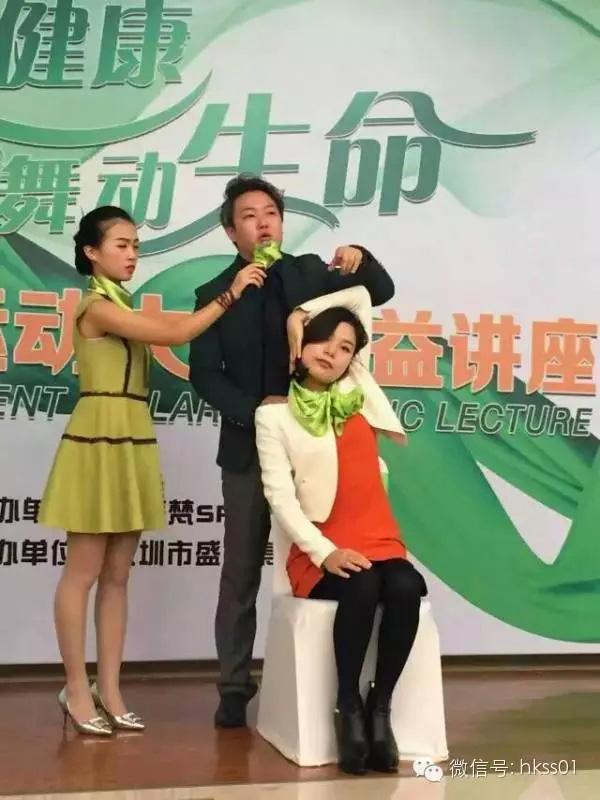 盛世集團李橋博士現場講述頸部健康的重要性