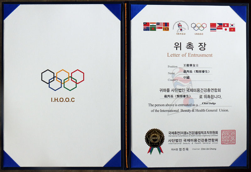 ʢ�����F(tu��n)�����A�����L(zh��ng)���΁��އ�(gu��)�H���ݽ����W��ƥ�˴�ِ�����L(zh��ng)